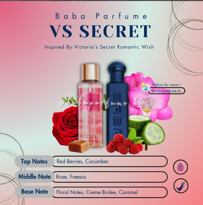 VS Secret